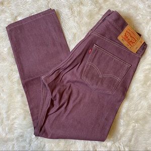 *SOLD*** Levi’s jeans